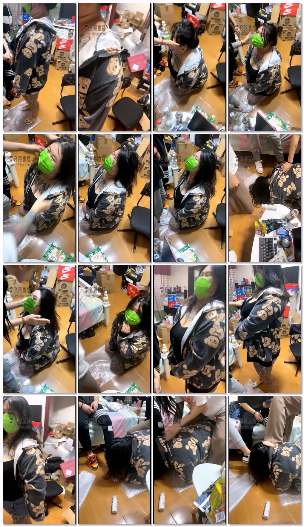 TJSP-16531.jpg