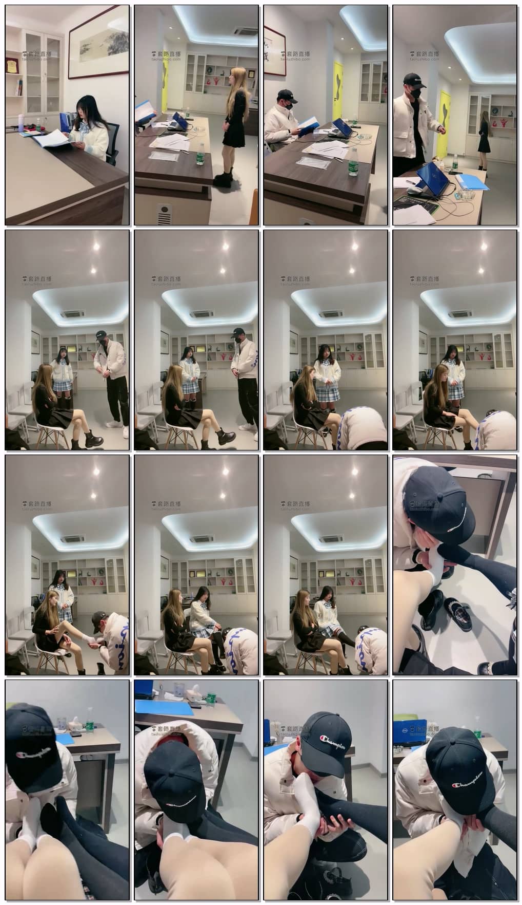 TJSP-17578.jpg