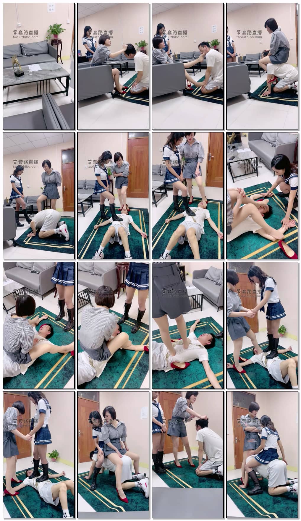 TJSP-23658.jpg