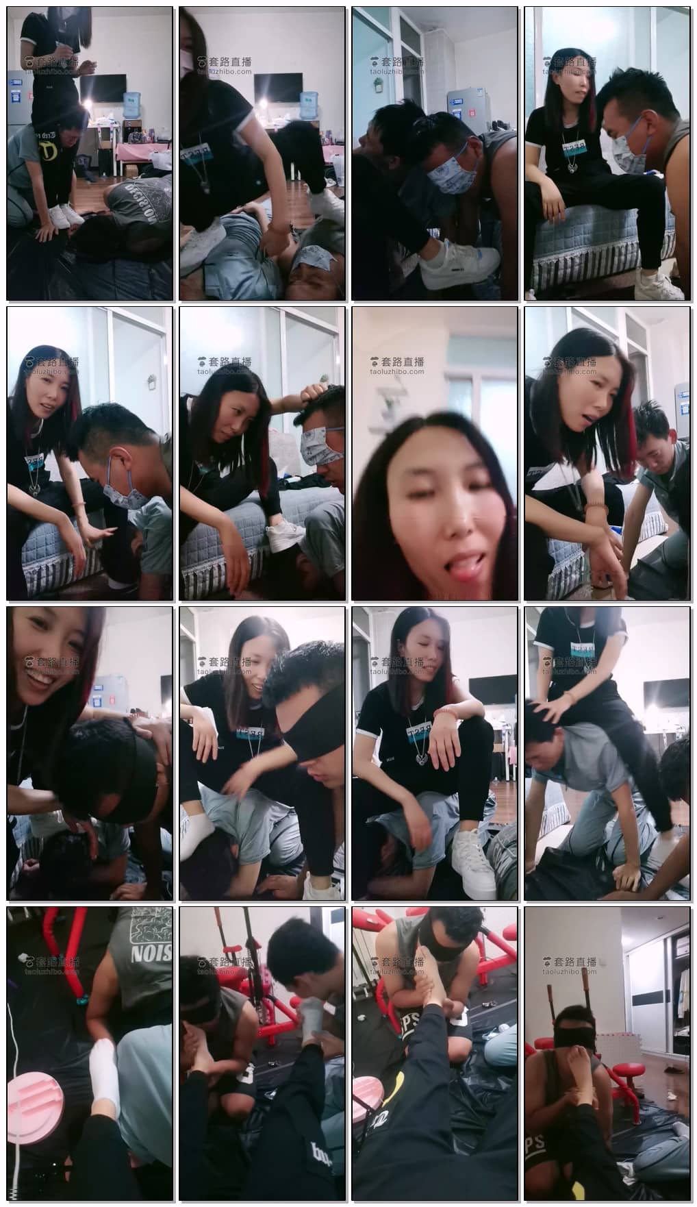 TJSP-23978.jpg